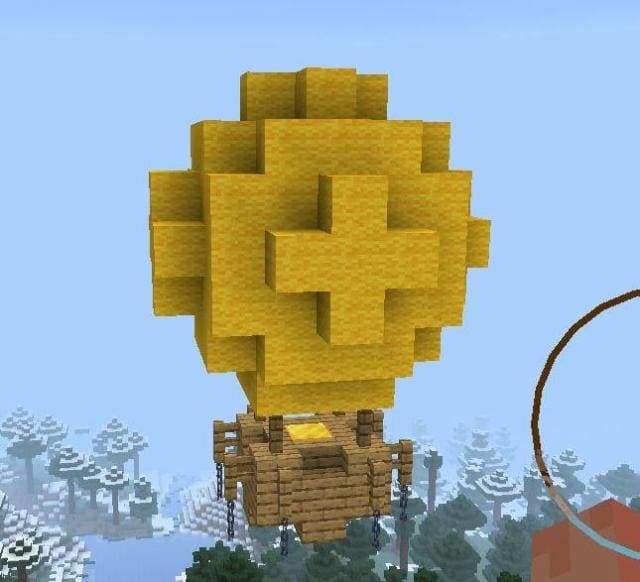 Желтый воздушный шар