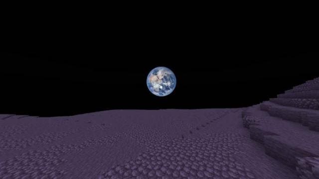 Видимость Земли с Луны