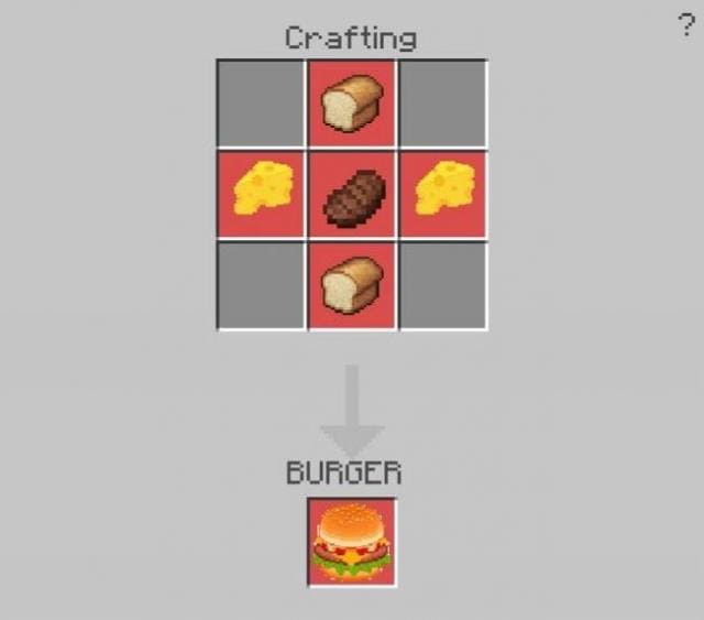 Бургер