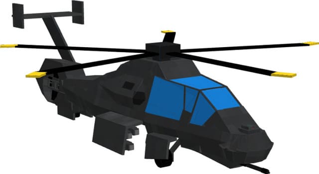 Вертолет РАХ-66