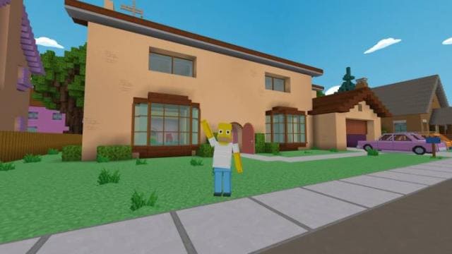 Гомер у своего дома