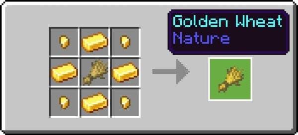 Золотая пшеница