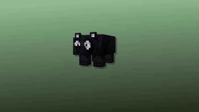 Черная панда