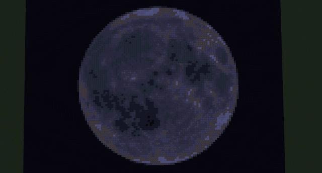 Большая луна вид ночью