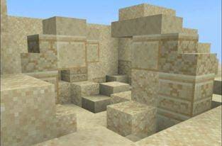 Песчаные блоки