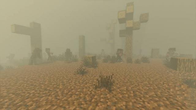 Туманная пустыня