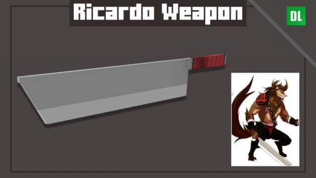 Оружие Рикардо