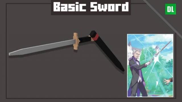 Базовый меч