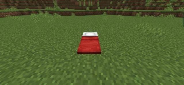 Красный спальный мешок