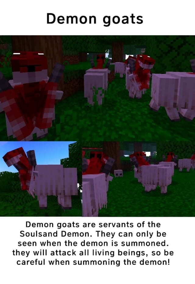 Демонические козы