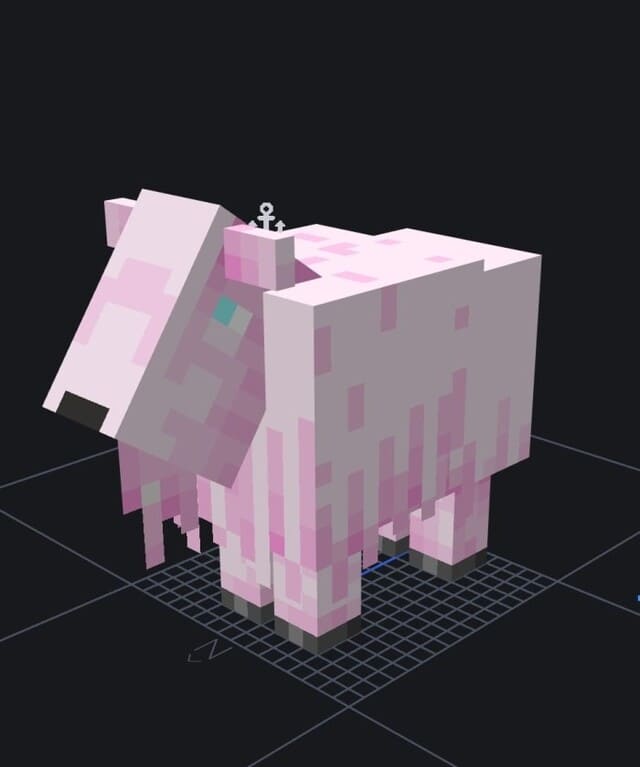 Редкая розовая коза