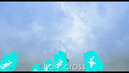Святой Крест