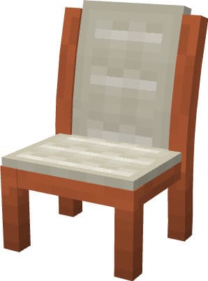 Комфортный стул