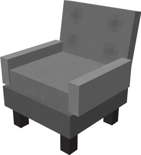 Серое кресло