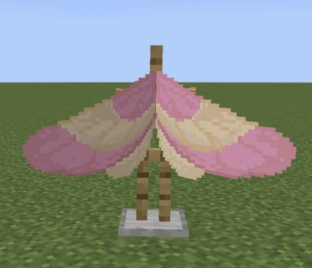 Крылья Розового мотылька