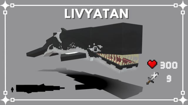 Ливьятан