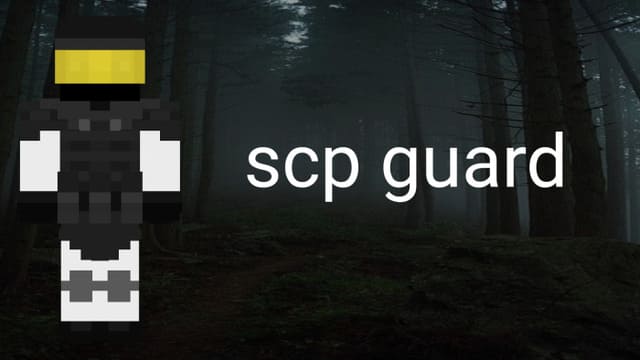 SCP защитник