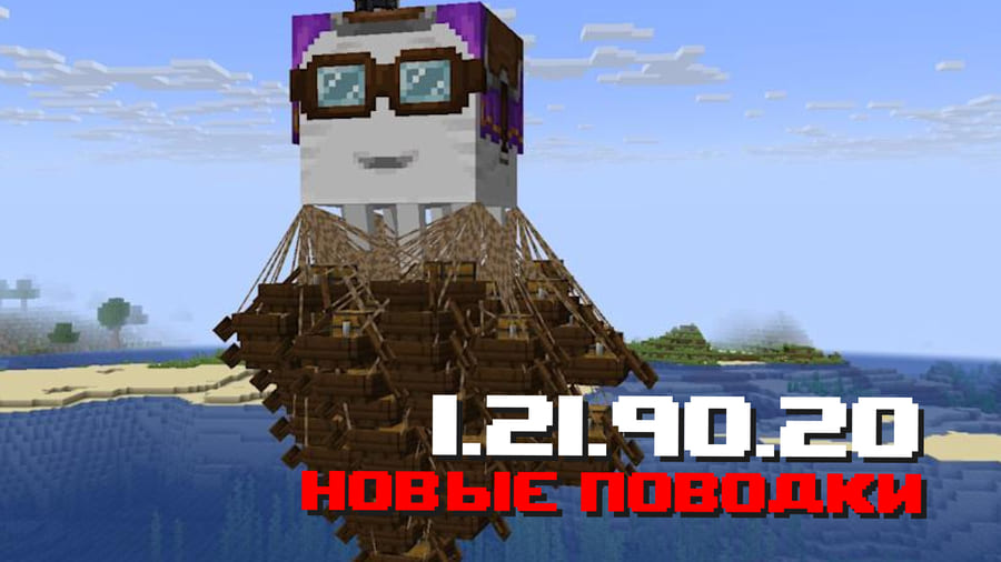 Превью к видео на YouTube