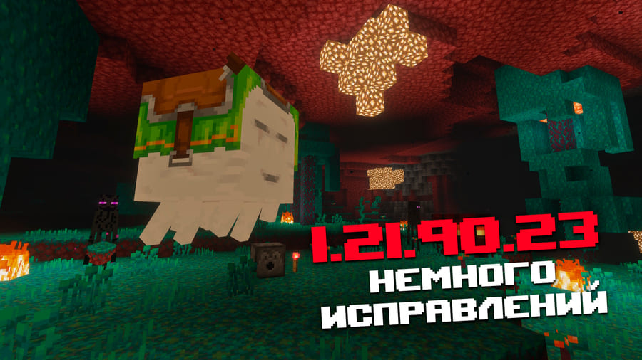 Превью к видео на YouTube