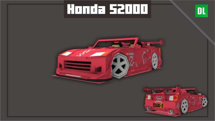 Хонда S2000