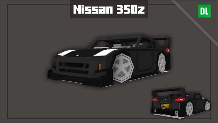 Ниссан 350z