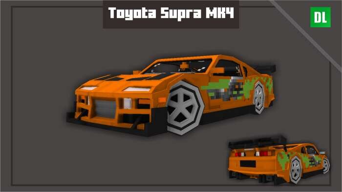 Тойота Супра MK4