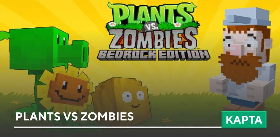 Карта: Plants vs Zombies