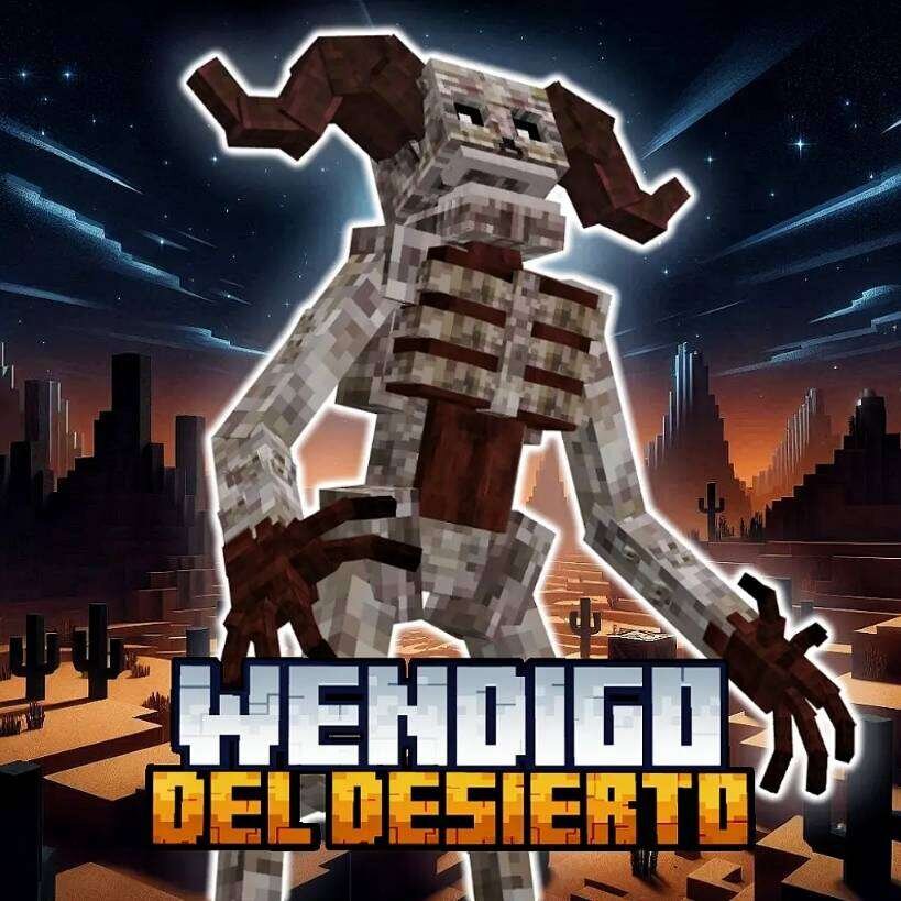 Вендиго