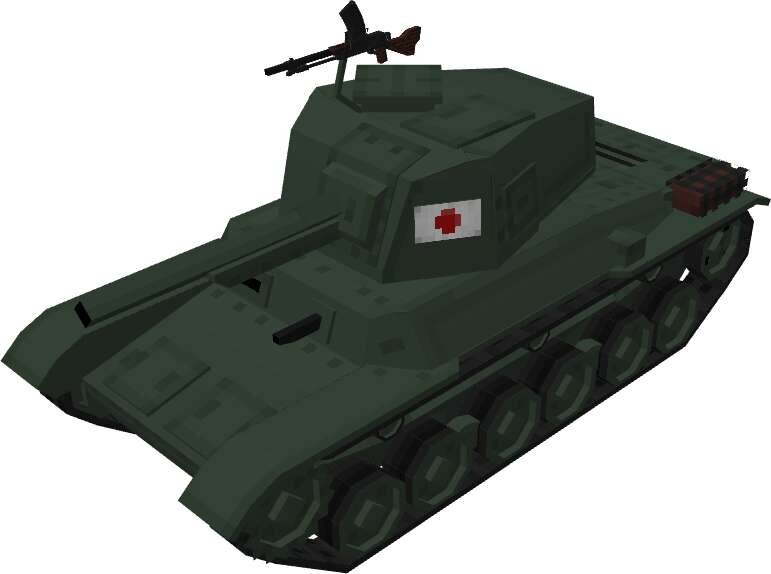 Танк Chinu