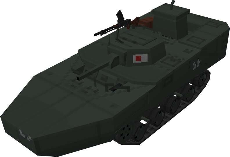 Танк Kami