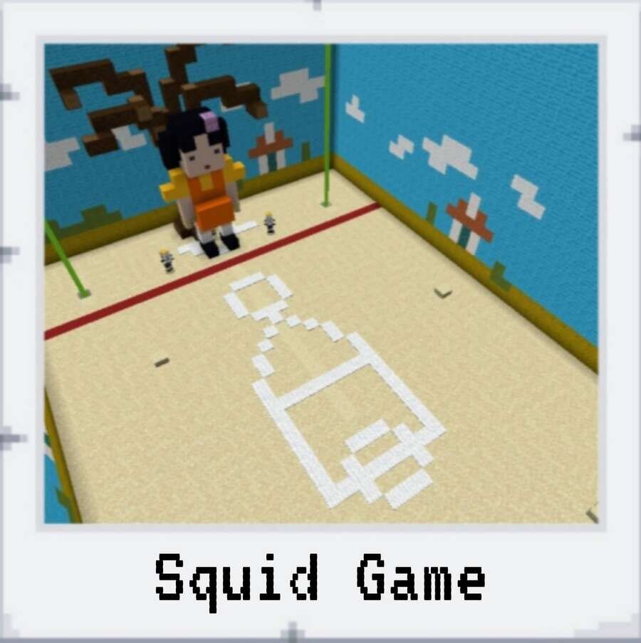 Финальная игра