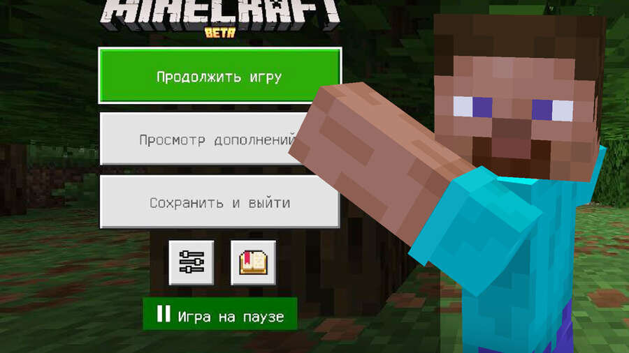 Превью к видео на YouTube