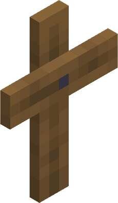 Деревянный крест