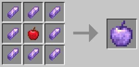 Аметистовое яблоко