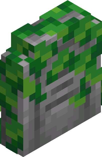 Замшелая каменная могила