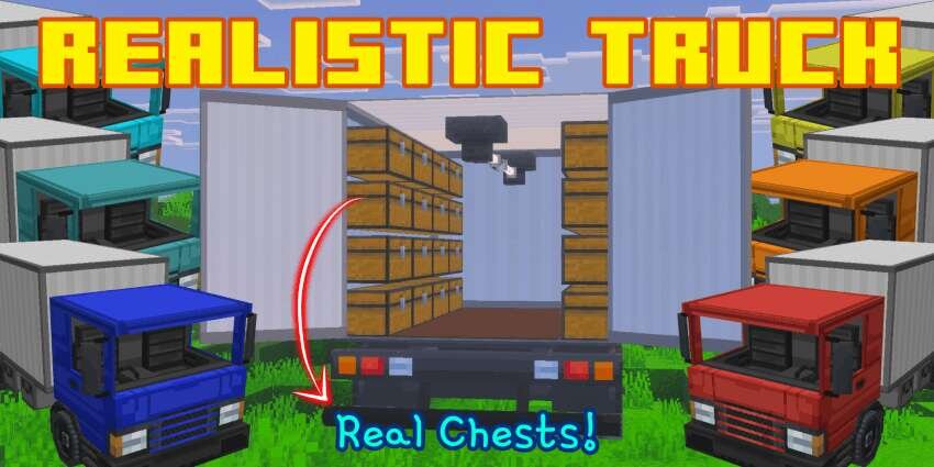 Использование Автомобиля