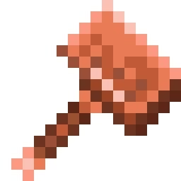 Медный молоток