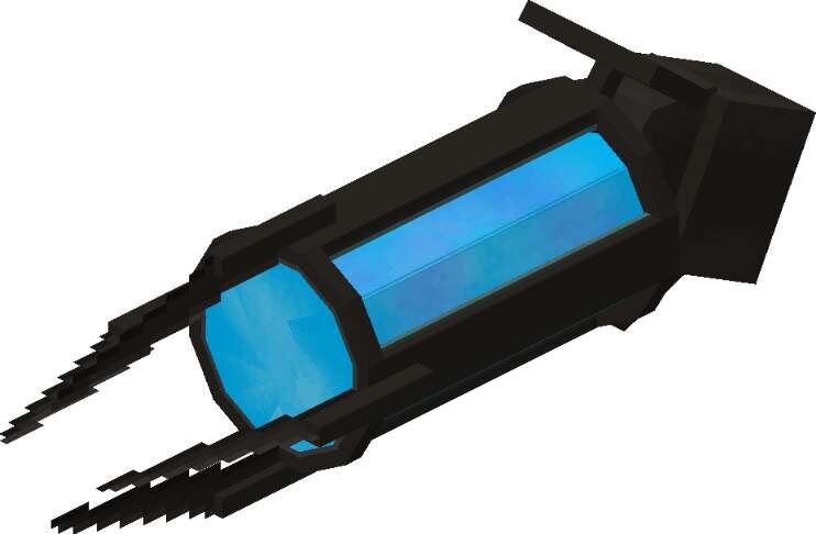 Гравитационная пушка