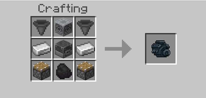 Крафт Двигателя