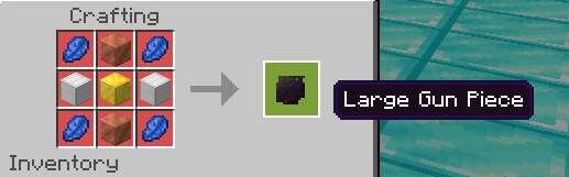 Большой кусок оружия