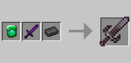 Незеритовое супер оружие