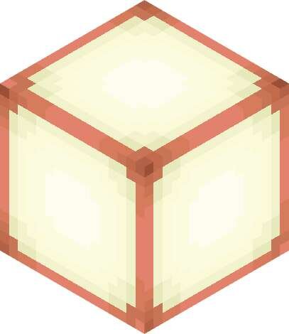 Медная усовершенствованная лампа