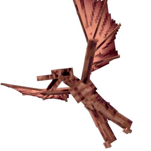 Воздушный крикун