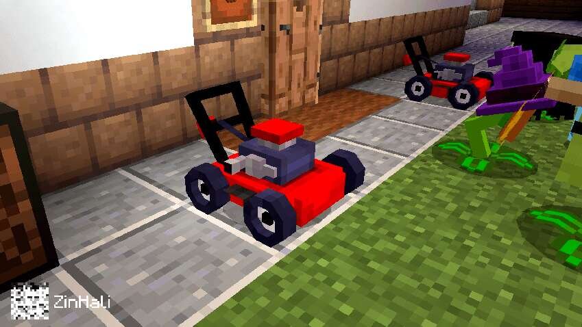 Газонокосилка