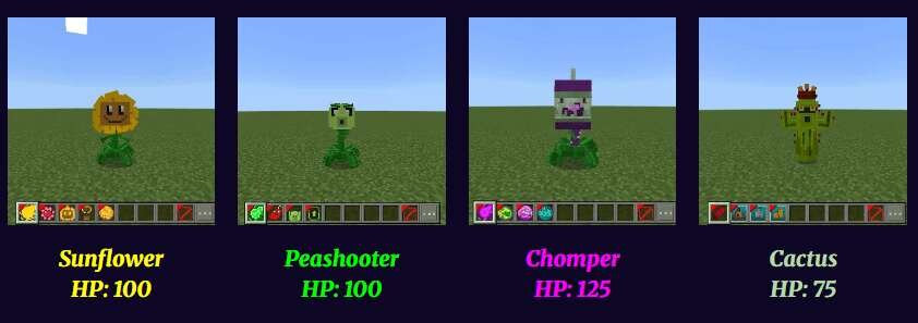 Растения НПС