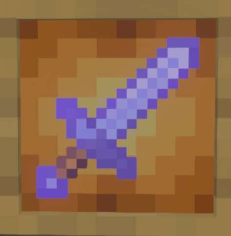 Неонитовый меч