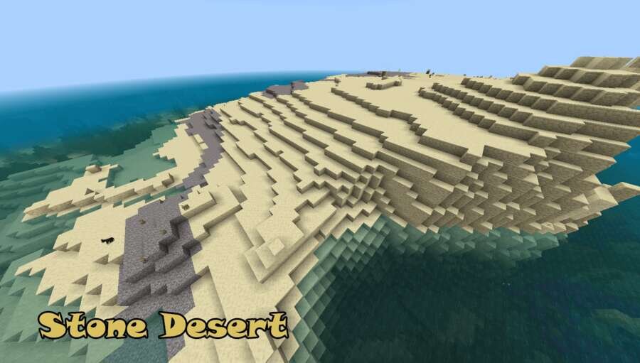 Каменная пустыня