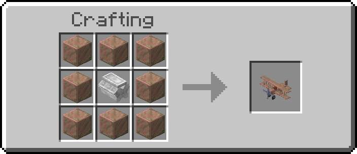 Медный окисленный самолет