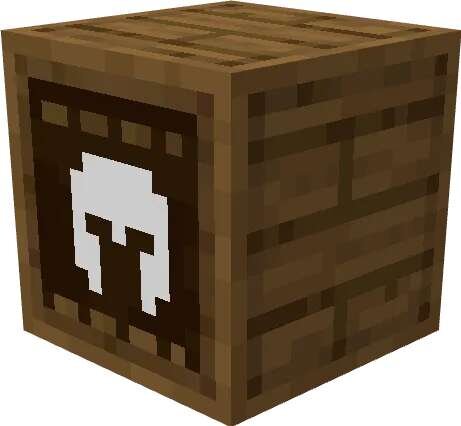 Ящик с доспехами