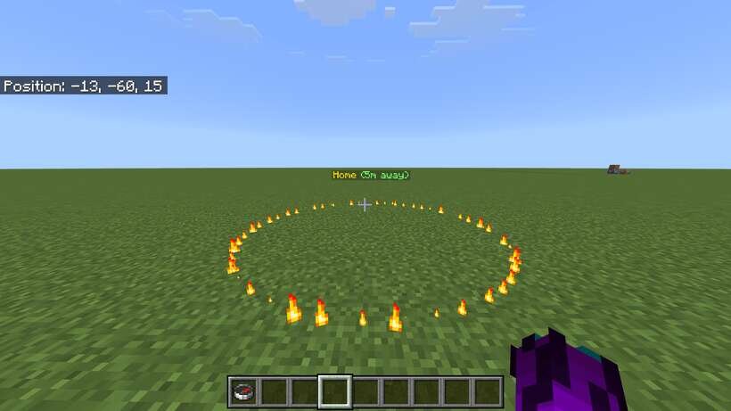 Выделенный круг на земле